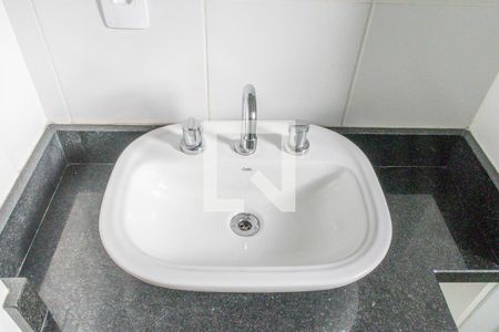 Apartamento para alugar com 47m², 1 quarto e 1 vagaBanheiro