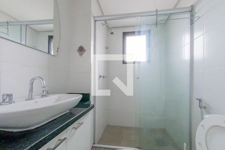 Apartamento para alugar com 47m², 1 quarto e 1 vagaBanheiro