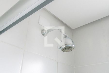 Apartamento para alugar com 47m², 1 quarto e 1 vagaBanheiro