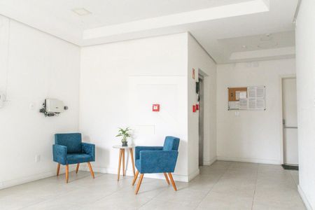 Apartamento para alugar com 47m², 1 quarto e 1 vagaHall de Entrada