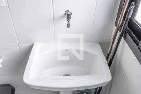 Apartamento para alugar com 47m², 1 quarto e 1 vagaÁrea de Serviço