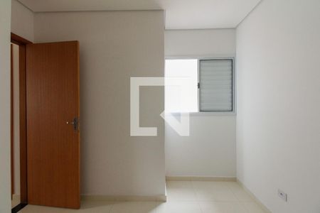 Apartamento para alugar com 40m², 2 quartos e sem vagaQuarto 2