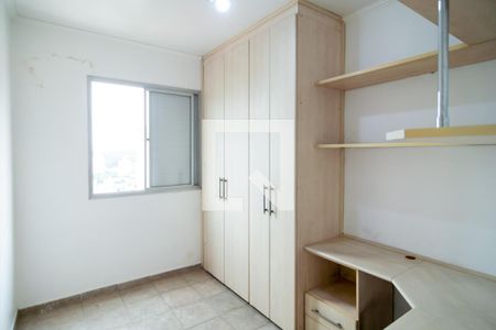 Quarto 1 de apartamento à venda com 3 quartos, 78m² em Vila São Paulo, São Paulo