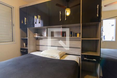 Quarto 1 de apartamento para alugar com 2 quartos, 45m² em Jardim Tamoio, Campinas