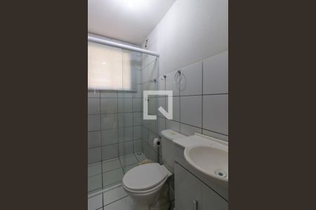 Apartamento para alugar com 45m², 2 quartos e 1 vagaBanheiro