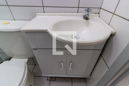Apartamento para alugar com 45m², 2 quartos e 1 vagaBanheiro