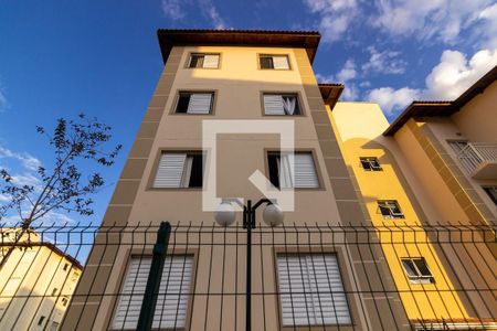 Apartamento para alugar com 45m², 2 quartos e 1 vagaFachada do bloco