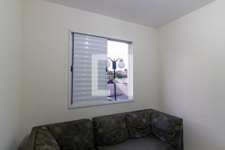 Apartamento para alugar com 45m², 2 quartos e 1 vagaQuarto 2