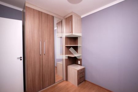 Quarto 2 de apartamento para alugar com 2 quartos, 59m² em Macedo, Guarulhos