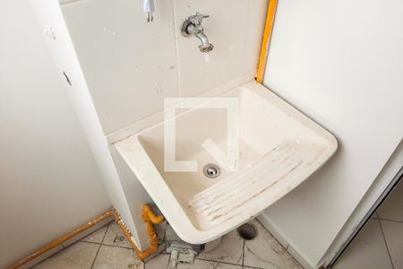 Apartamento à venda com 54m², 3 quartos e 1 vagaÁrea de Serviço
