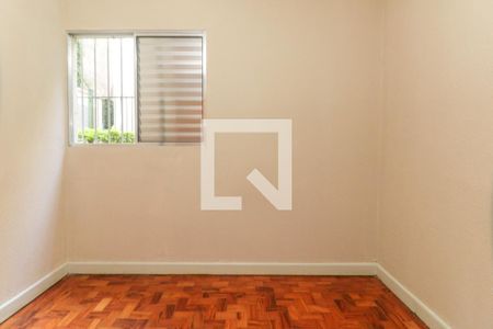 Apartamento para alugar com 71m², 3 quartos e 2 vagas Apartamento para alugar com 71m², 3 quartos e 2 vagasQuarto 2