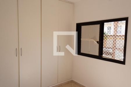 Quarto 1 de apartamento para alugar com 2 quartos, 123m² em Vila Ana Maria, Ribeirão Preto