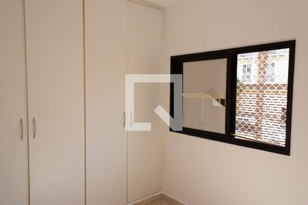 Quarto 1 de apartamento para alugar com 2 quartos, 123m² em Vila Ana Maria, Ribeirão Preto