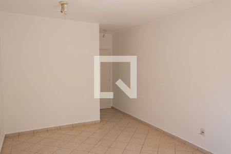 Sala de apartamento para alugar com 2 quartos, 123m² em Vila Ana Maria, Ribeirão Preto