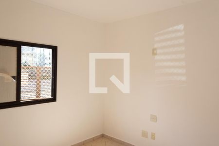 Quarto 1 de apartamento para alugar com 2 quartos, 123m² em Vila Ana Maria, Ribeirão Preto