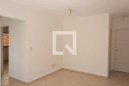 Sala de apartamento para alugar com 2 quartos, 123m² em Vila Ana Maria, Ribeirão Preto