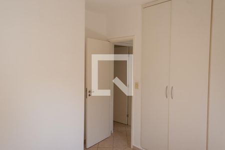 Quarto 1 de apartamento para alugar com 2 quartos, 123m² em Vila Ana Maria, Ribeirão Preto