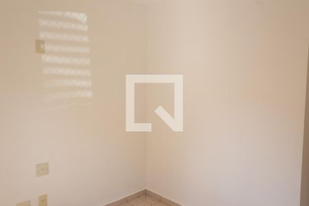 Quarto 1 de apartamento para alugar com 2 quartos, 123m² em Vila Ana Maria, Ribeirão Preto