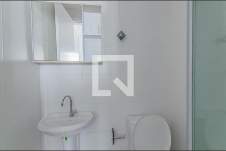 Banheiro de apartamento para alugar com 1 quarto, 29m² em Cambuci, São Paulo