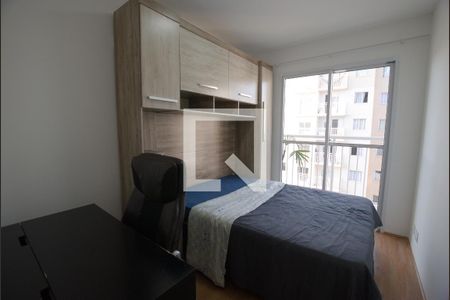 Quarto de apartamento para alugar com 1 quarto, 29m² em Cambuci, São Paulo
