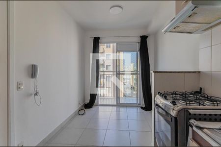 Apartamento para alugar com 1 quarto, 29m² em Cambuci, São Paulo