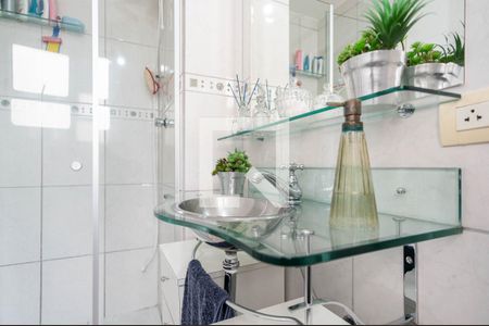 Apartamento para alugar com 50m², 2 quartos e 1 vagaBanheiro