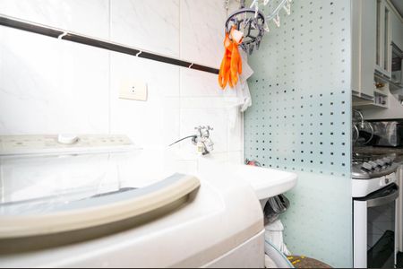 Apartamento para alugar com 50m², 2 quartos e 1 vagaÁrea de Serviço