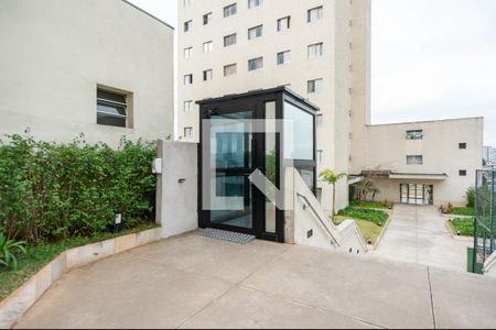 Apartamento para alugar com 50m², 2 quartos e 1 vagaElevador 