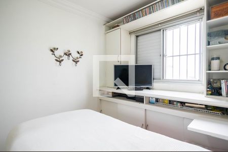 Apartamento para alugar com 50m², 2 quartos e 1 vagaQuarto 2