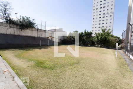 Apartamento para alugar com 50m², 2 quartos e 1 vagaCampo de Futebol 