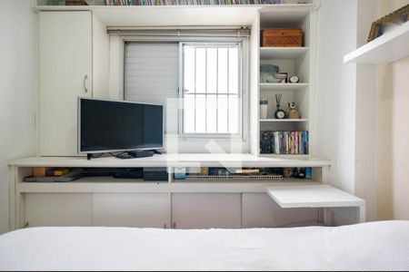 Apartamento para alugar com 50m², 2 quartos e 1 vagaQuarto 2