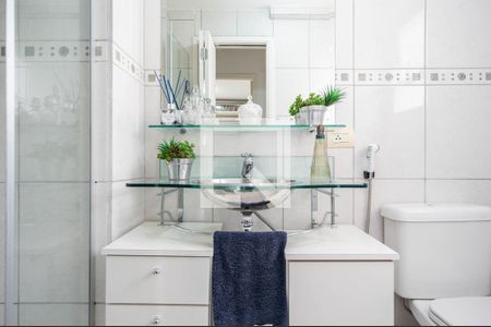 Apartamento para alugar com 50m², 2 quartos e 1 vagaBanheiro