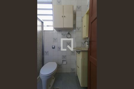 Apartamento para alugar com 150m², 4 quartos e 1 vagaBanheiro