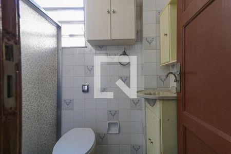 Apartamento para alugar com 150m², 4 quartos e 1 vagaBanheiro