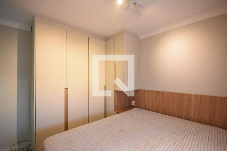 Apartamento à venda com 69m², 2 quartos e 1 vagaSuíte 