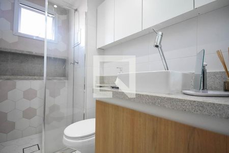 Apartamento à venda com 69m², 2 quartos e 1 vagaBanheiro suíte