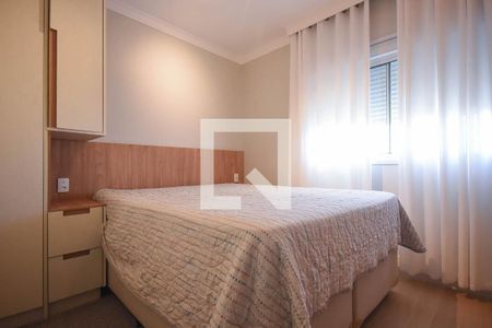 Apartamento à venda com 69m², 2 quartos e 1 vagaSuíte 