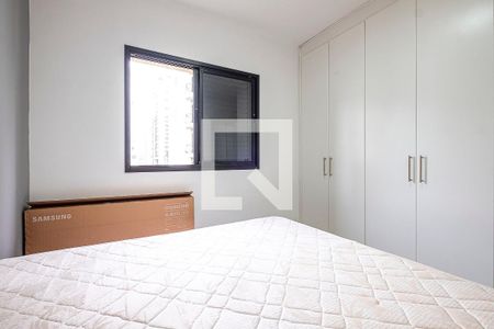 Quarto de apartamento para alugar com 1 quarto, 45m² em Jardim Paulista, São Paulo