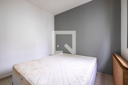 Quarto de apartamento para alugar com 1 quarto, 45m² em Jardim Paulista, São Paulo