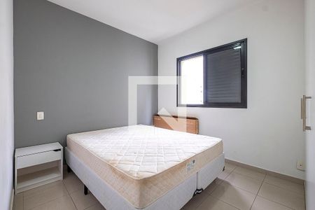 Quarto de apartamento para alugar com 1 quarto, 45m² em Jardim Paulista, São Paulo