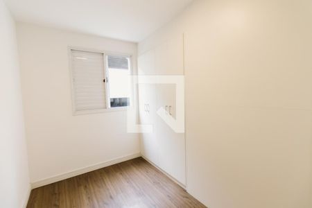 Apartamento para alugar com 56m², 2 quartos e 1 vaga Apartamento para alugar com 56m², 2 quartos e 1 vagaQuarto