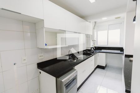 Apartamento para alugar com 56m², 2 quartos e 1 vaga Apartamento para alugar com 56m², 2 quartos e 1 vagaCozinha