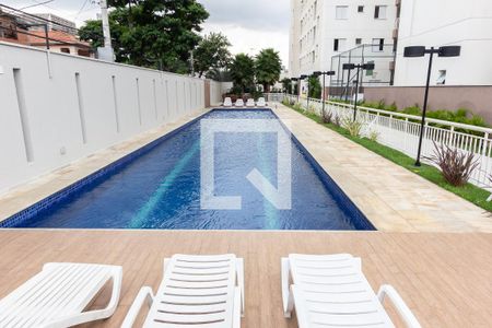 Apartamento para alugar com 56m², 2 quartos e 1 vaga Apartamento para alugar com 56m², 2 quartos e 1 vagaÁrea comum