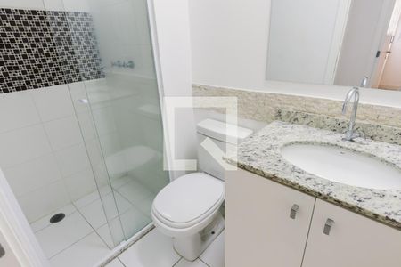 Apartamento para alugar com 56m², 2 quartos e 1 vaga Apartamento para alugar com 56m², 2 quartos e 1 vagaBanheiro social