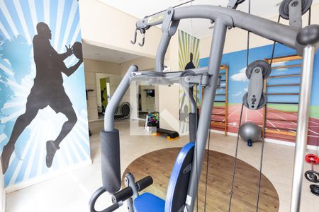 Apartamento para alugar com 56m², 2 quartos e 1 vaga Apartamento para alugar com 56m², 2 quartos e 1 vagaÁrea comum