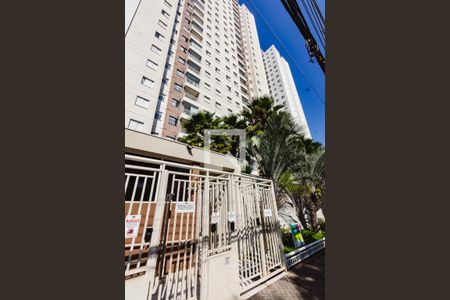 Apartamento para alugar com 56m², 2 quartos e 1 vaga Apartamento para alugar com 56m², 2 quartos e 1 vagaFachada