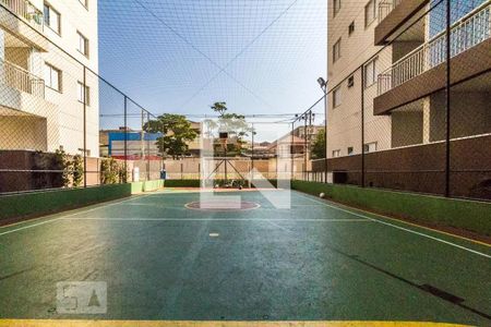 Apartamento para alugar com 56m², 2 quartos e 1 vaga Apartamento para alugar com 56m², 2 quartos e 1 vagaÁrea comum