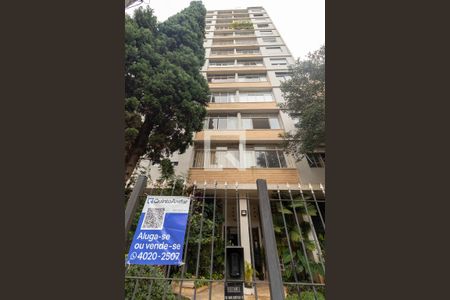 Apartamento à venda com 80m², 1 quarto e sem vaga Apartamento à venda com 80m², 1 quarto e sem vagaFachada