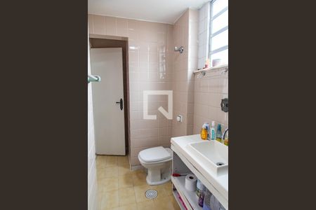 Apartamento para alugar com 65m², 2 quartos e sem vagaBanheiro