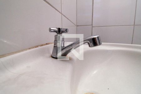 Apartamento para alugar com 50m², 2 quartos e sem vagaBanheiro Social